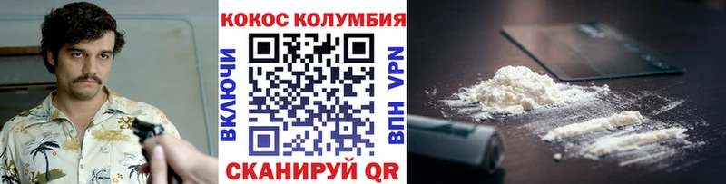 где можно купить наркотик  Пермь  Кокаин Боливия 