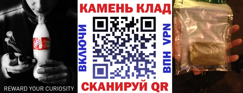 Гашиш ice o lator Пермь