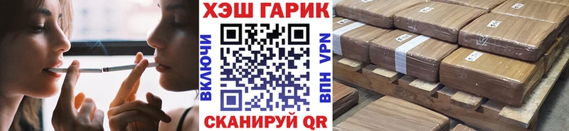 мега tor  Пермь  Гашиш VHQ 