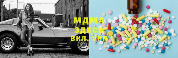 гидропоника Алексеевка