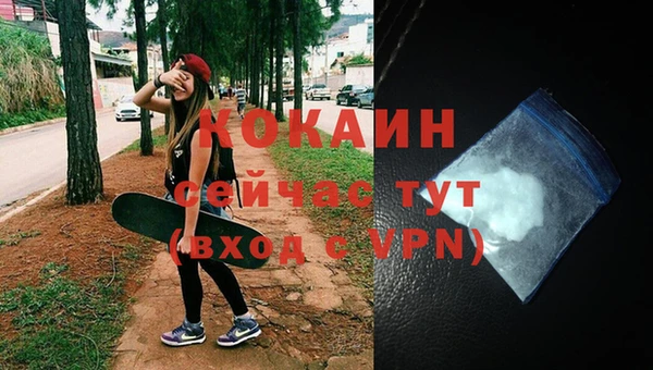 таблы Алексин