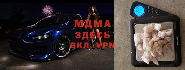 гидропоника Алексеевка