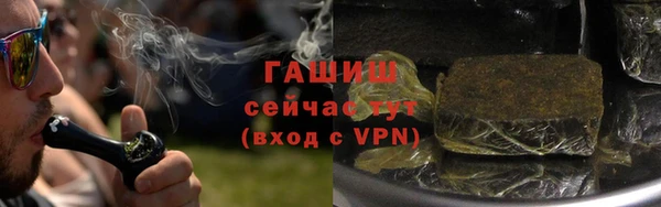 гидропоника Алексеевка