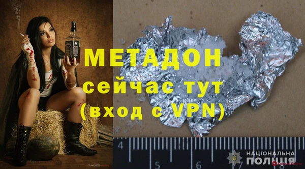 стаф Алзамай