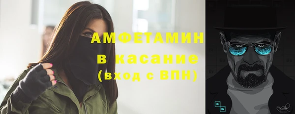 гидропоника Алексеевка
