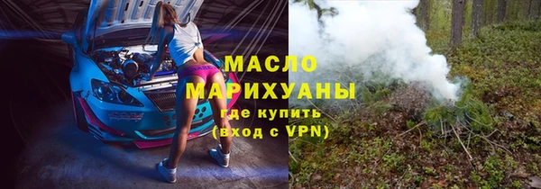 таблы Алексин