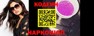 mix Тверь