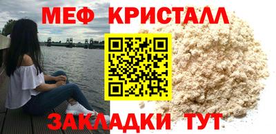 MESCALINE Тара