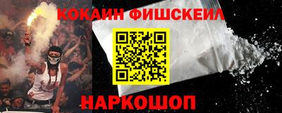 таблы Татарск