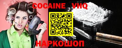 MESCALINE Тара