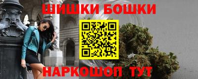 MESCALINE Тара