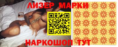 mix Тверь