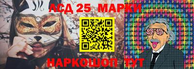 таблы Татарск