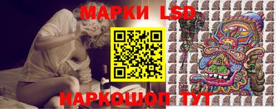 MESCALINE Тара