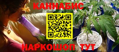 MESCALINE Тара