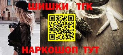 MESCALINE Тара