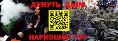 mix Тверь