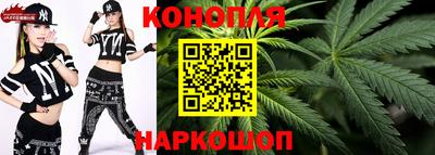 таблы Татарск