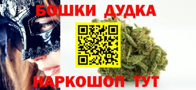 MESCALINE Тара