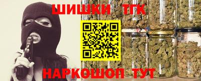 таблы Татарск