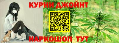 таблы Татарск