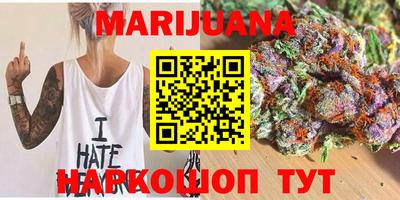 таблы Татарск