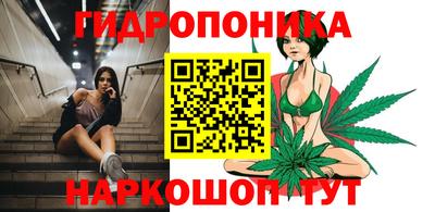 MESCALINE Тара