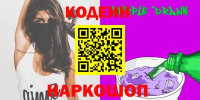 MESCALINE Тара