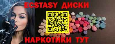 mix Тверь