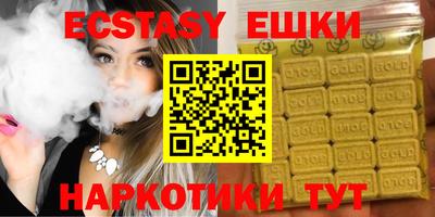 mix Тверь