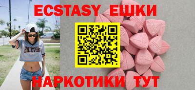 MESCALINE Тара