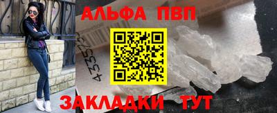 MESCALINE Тара