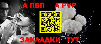 mix Тверь