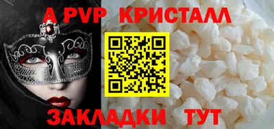mix Тверь
