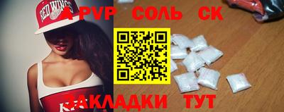 mix Тверь