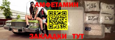 MESCALINE Тара