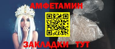 mix Тверь