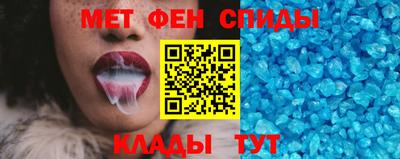 mix Тверь