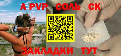 MESCALINE Тара