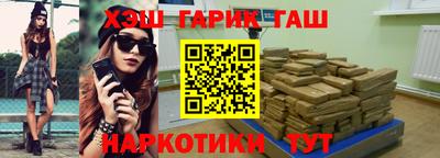 MESCALINE Тара