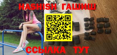 MESCALINE Тара