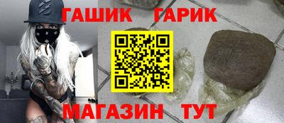 mix Тверь