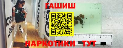 mix Тверь