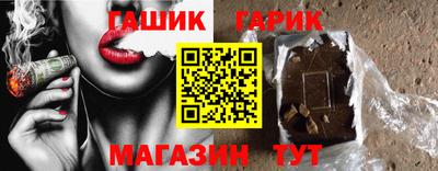 mix Тверь