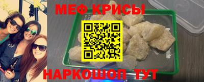 mix Тверь