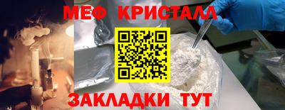 mix Тверь