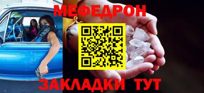 mix Тверь
