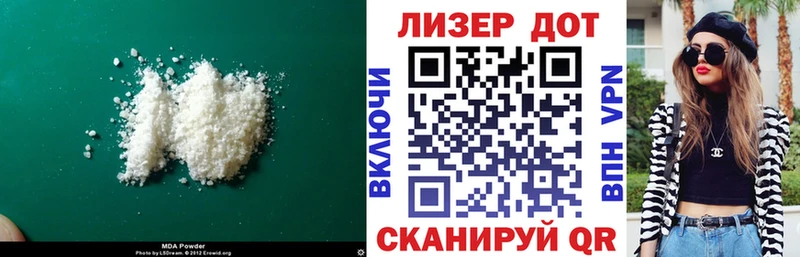 блэк спрут маркетплейс Пермь ЛСД экстази кислота