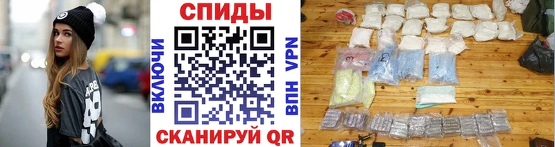 купить наркотики цена  Пермь  Метамфетамин витя 