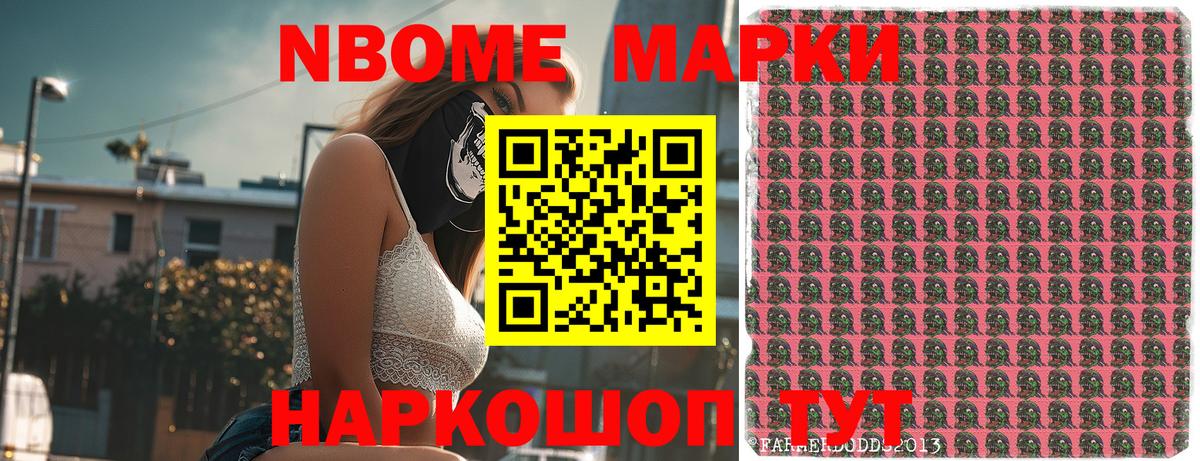 ГАШИШ  Пермь  A-PVP СК кристаллы  Канабис  Кокаин  Гашиш  Меф   Вход с VPN 